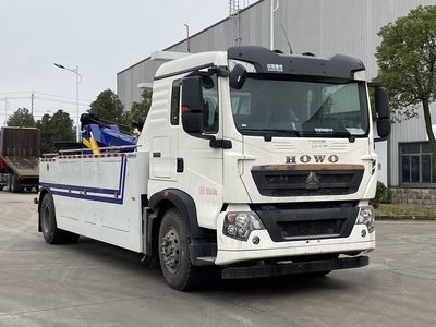 Chusheng  CSC5187TQZZT6 Obstacle clearing vehicle