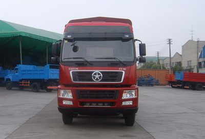 Dayun  DYX5310CCQ46WPD3D Grate type transport vehicle