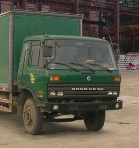 Dongfeng  EQ5126XYZK2 Postal vehicle