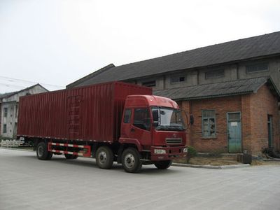 Fuhuan brand automobilesFHQ5200XXYMBBox transport vehicle