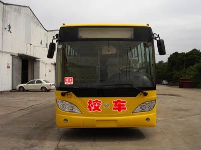 Fujian brand automobiles FJ6820XCG31 Elementary school bus