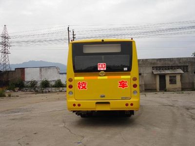 Fujian brand automobiles FJ6820XCG31 Elementary school bus