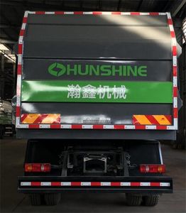 Hanxin  HXY5160ZDJDFLE5 Compressed docking garbage truck