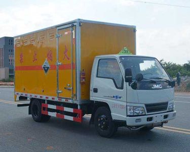 Duo Shi Xing  JHW5040XFWJX Corrosive goods box transport vehicle