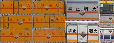 Duo Shi Xing  JHW5040XFWJX Corrosive goods box transport vehicle