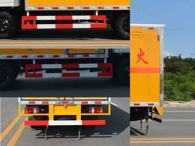 Duo Shi Xing  JHW5040XFWJX Corrosive goods box transport vehicle