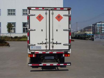 Kangfei  KFT5041XYL Medical waste transfer vehicle