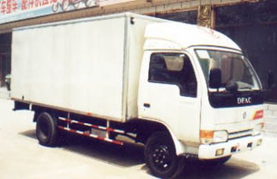 Tianma KZ5030XXY14D3Box transport vehicle