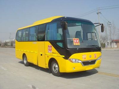 Zhongtong Automobile LCK6750D3X Elementary school bus