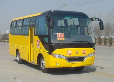 Zhongtong Automobile LCK6750D3X Elementary school bus