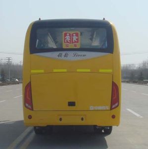 Zhongtong Automobile LCK6750D3X Elementary school bus