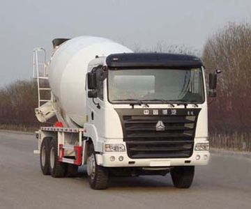 Huayuda LHY5257GJBConcrete mixing transport vehicle