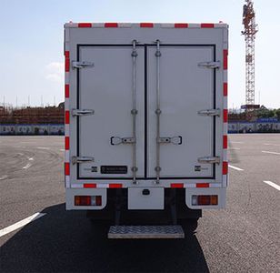 Chuanshi  NC5052TPY Liquid discharge truck