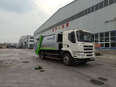 Dahenghui brand automobiles SJQ5181ZYSNG Compressed garbage truck