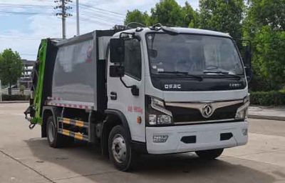 Wanglongwei  WLW5100ZYSE Compressed garbage truck