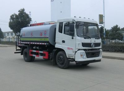 Wanglongwei  WLW5160GSSE Sprinkler truck