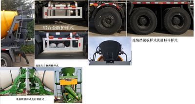 Dongrun  WSH5310GJBD3 Concrete mixing transport vehicle