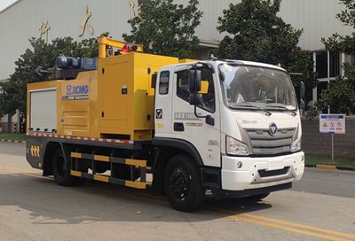 XCMG  XZJ5140TXB Asphalt pavement thermal regeneration repair vehicle