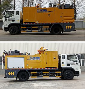 XCMG  XZJ5140TXB Asphalt pavement thermal regeneration repair vehicle