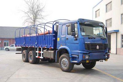 Lu Wang  ZD5170TJL Measuring vehicle