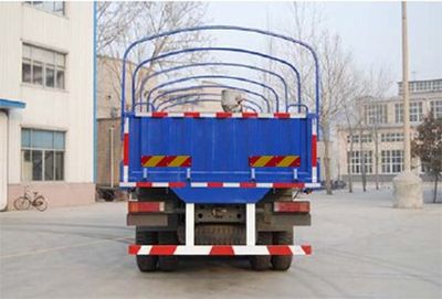 Lu Wang  ZD5170TJL Measuring vehicle