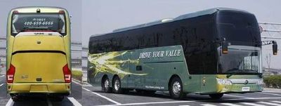 Yutong  ZK6146HQE9 coach