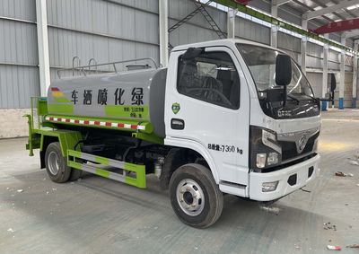 Zhongyunwei brand automobiles ZYW5075GPSE6 watering lorry 