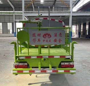 Zhongyunwei brand automobiles ZYW5075GPSE6 watering lorry 