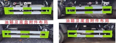 Zhongyunwei brand automobiles ZYW5075GPSE6 watering lorry 