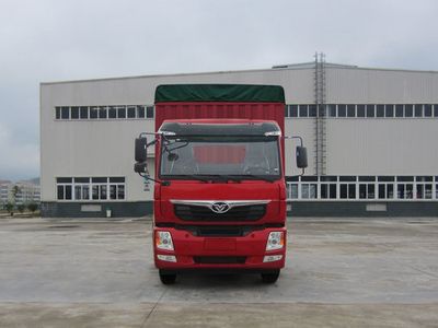 Haoman  ZZ5318CPYM60DB0 Peng style transport vehicle