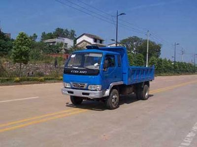 Beijing brand automobiles BJ4010PD14 Self dumping low-speed truck