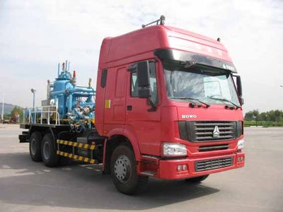 Gem Machinery  BSJ5181TZB Booster pump truck