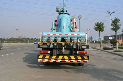 Gem Machinery  BSJ5181TZB Booster pump truck