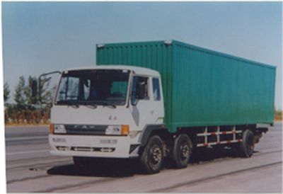 Jiefang Automobile CA5145XXYP1K2L11T3 Box transport vehicle