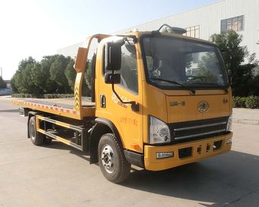 Tongruitong  CAA5080TQZC6 Obstacle clearing vehicle