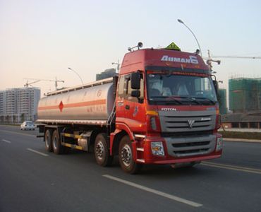 Chusheng  CSC5317GJYB Refueling truck