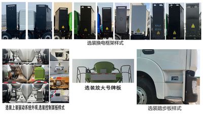 Long March  CZ5312GJBSW60BEV1 Electric exchange type pure electric concrete mixing and transportation vehicle