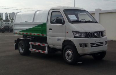 Dongfeng EQ5033ZLJTBEVPure electric dump garbage truck