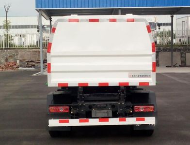 Dongfeng  EQ5033ZLJTBEV Pure electric dump garbage truck