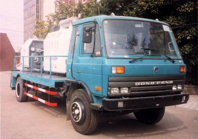 Dongfeng  EQ5108THB6DF15 Concrete pump truck