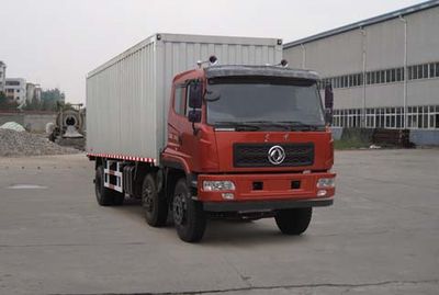 Dongfeng  EQ5250XXYGZ4D1 Box transport vehicle