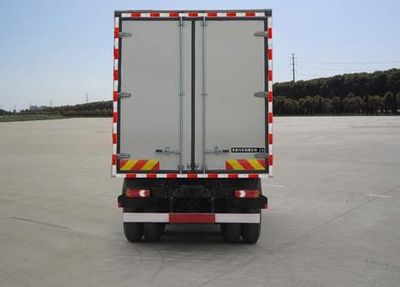 Dongfeng  EQ5250XXYGZ4D1 Box transport vehicle