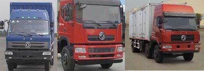 Dongfeng  EQ5250XXYGZ4D1 Box transport vehicle