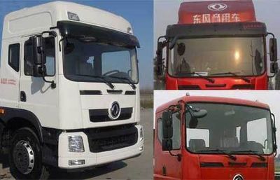 Dongfeng  EQ5250XXYGZ4D1 Box transport vehicle