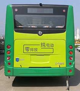 Dongfeng  EQ6105CTBEV4 Pure electric city buses