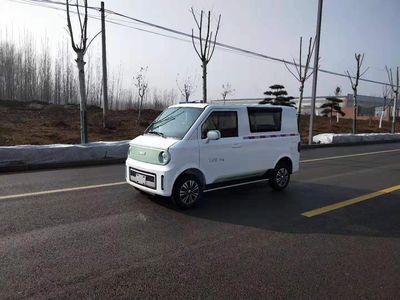 Orange Shi  HDY5010TXUBEV05 Pure electric patrol vehicle