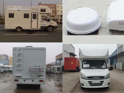 Fuyuan  HFY5040XLJC RV