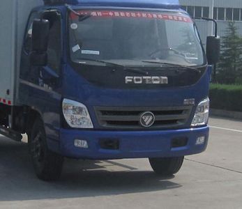 Hualin  HLT5082ZZZ Hydraulic Lifter Garbage truck 