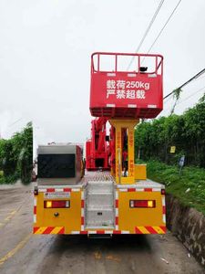 Hongzhou  HZZ5311JQJDF Bridge inspection vehicle