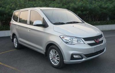 Wuling  LZW6455BTVY multi-purpose vehicle 